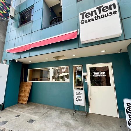 Tenten Guesthouse In Asakusa Tokyo Exterior photo