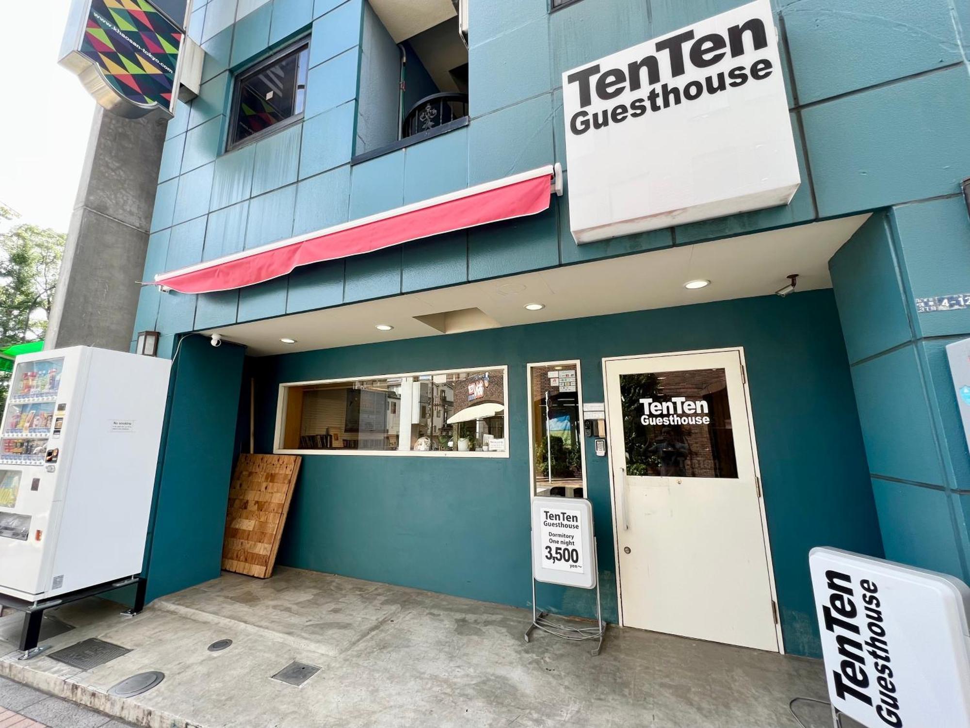 Tenten Guesthouse In Asakusa Tokyo Exterior photo