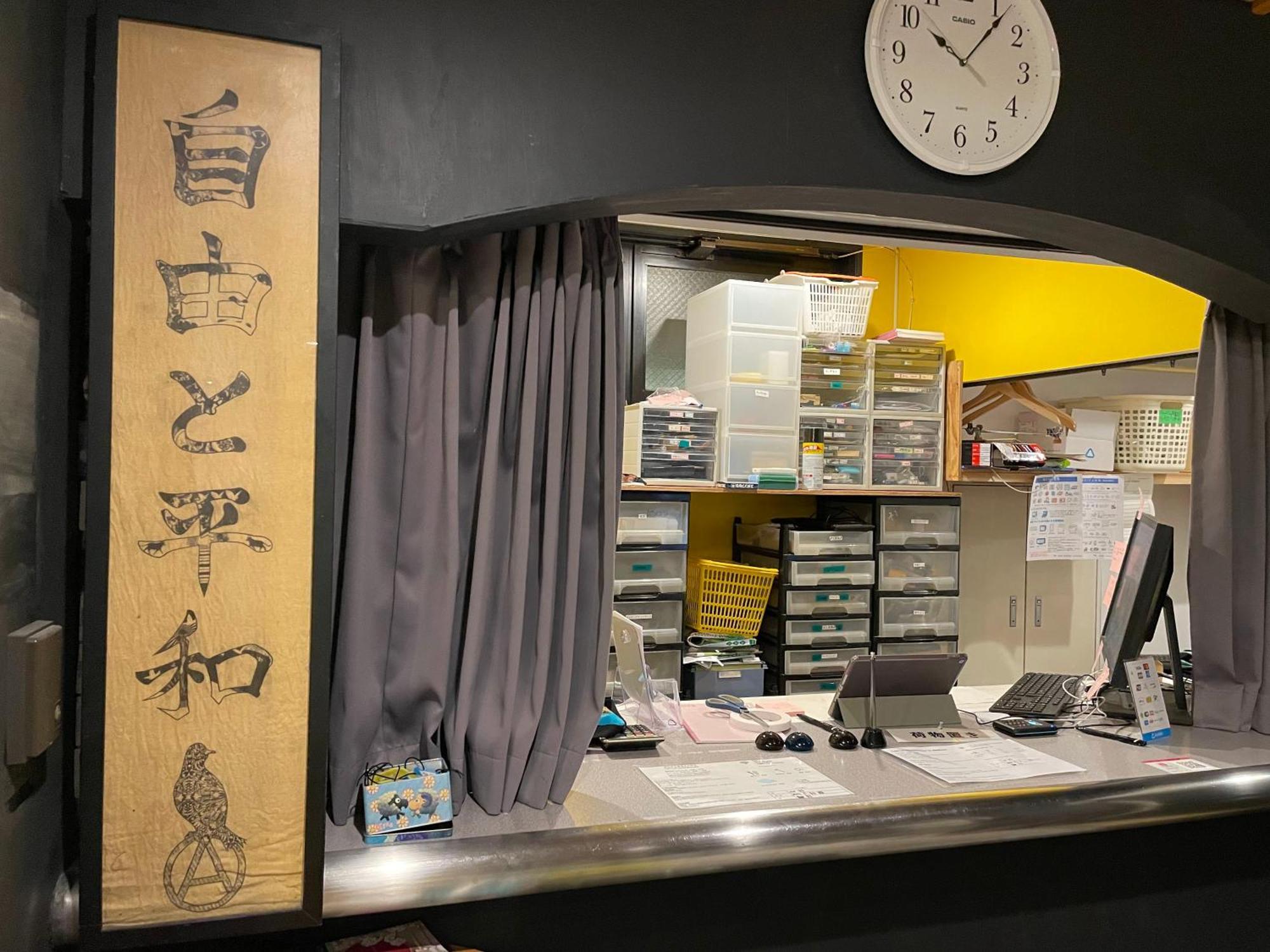 Tenten Guesthouse In Asakusa Tokyo Exterior photo